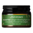 Avocado Pear Collagen-Boosting Night Cream