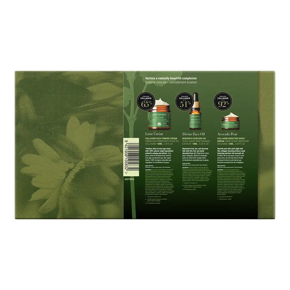 The back of a green skincare box showing product details, including three illustrated products with text and a barcode on a white background.