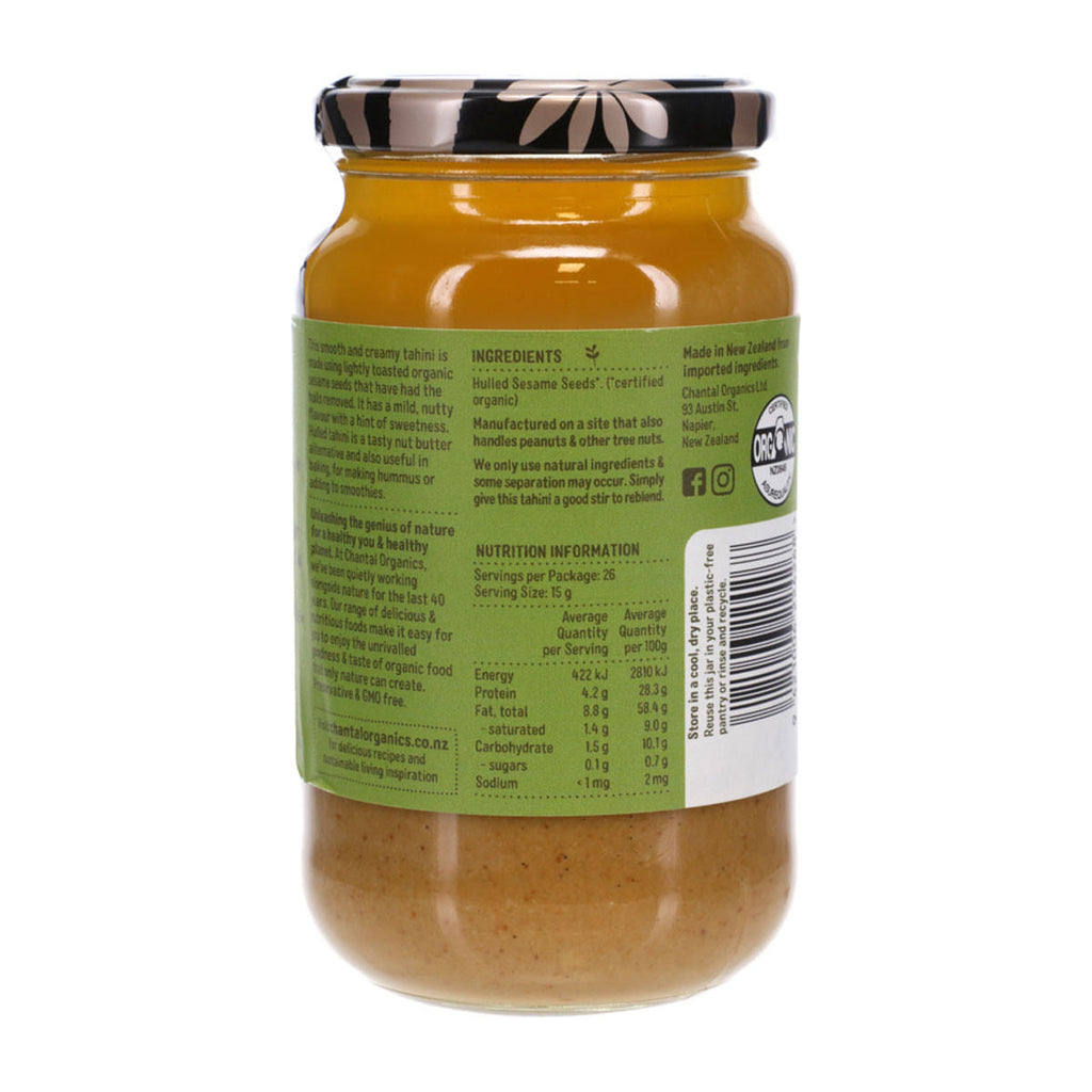 Chantal Organics Hulled Tahini_2