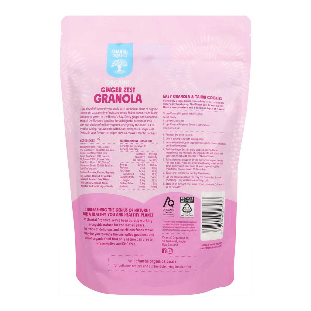Chantal Organics Organic Ginger Zest Granola _2
