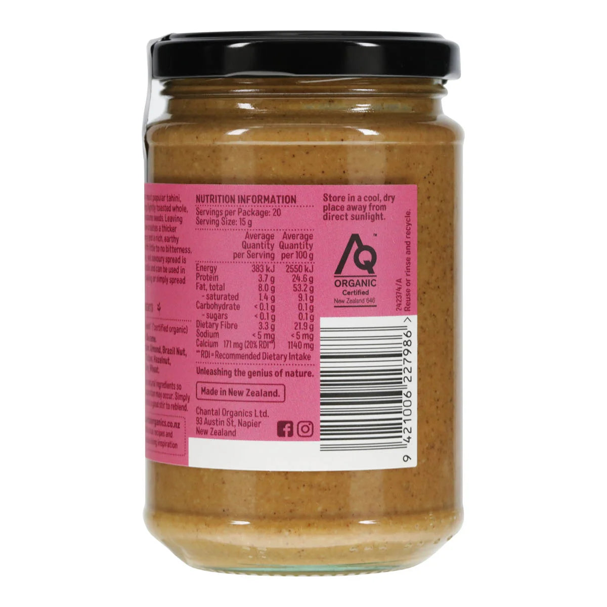 Side of Chantal Organics whole tahini showing nutritional information.
