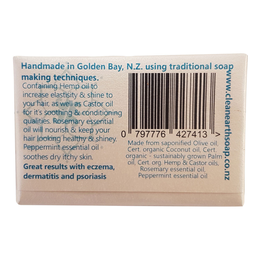 Clean Earth Soap Natural Shampoo Bar_2