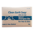 Natural Shampoo Bar