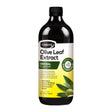 Olive Leaf Extract Liquid