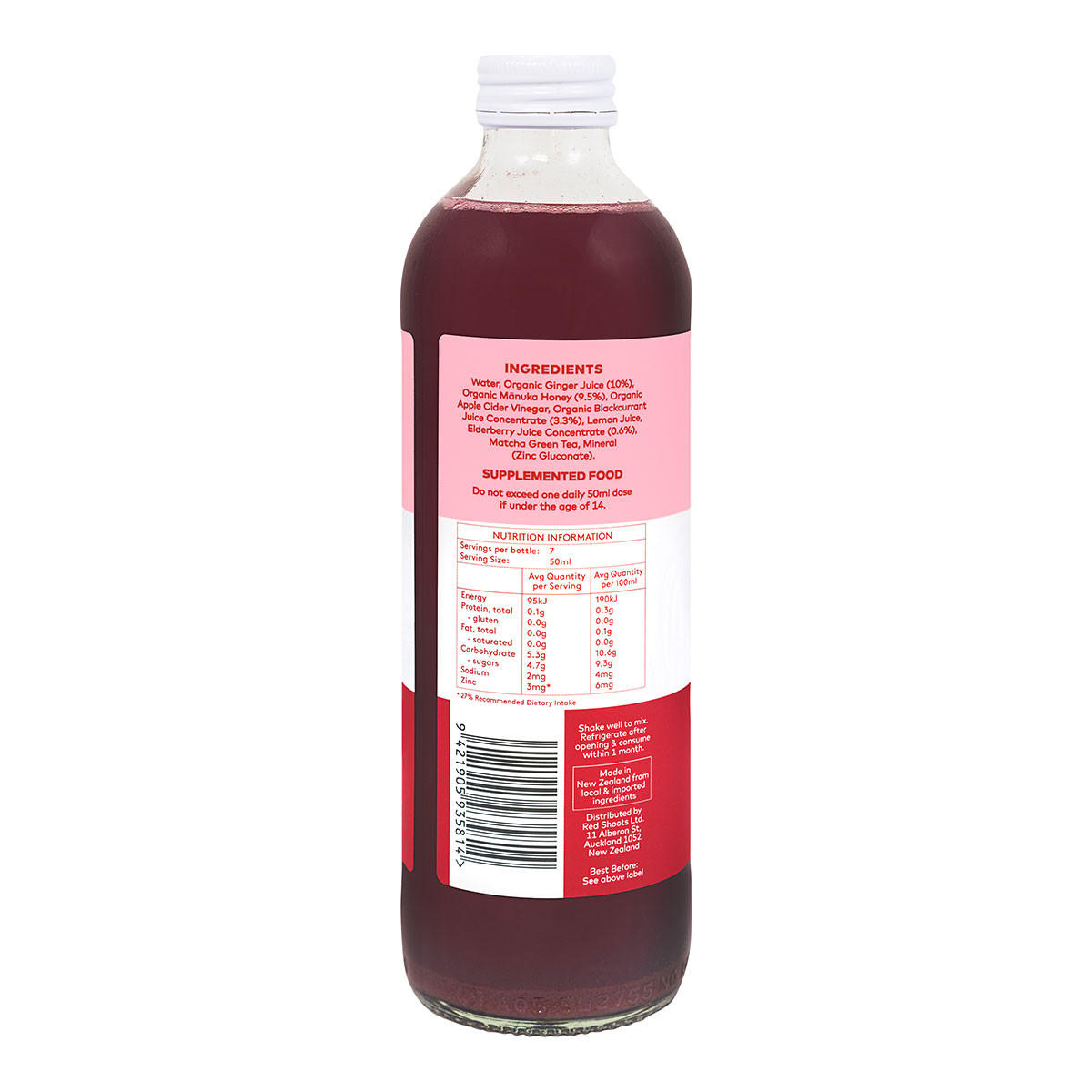 Daily Good Organic Blackcurrant Immunity Shots_1
