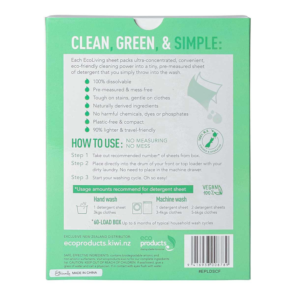 EcoLiving Laundry Detergent Sheets - Classic_2