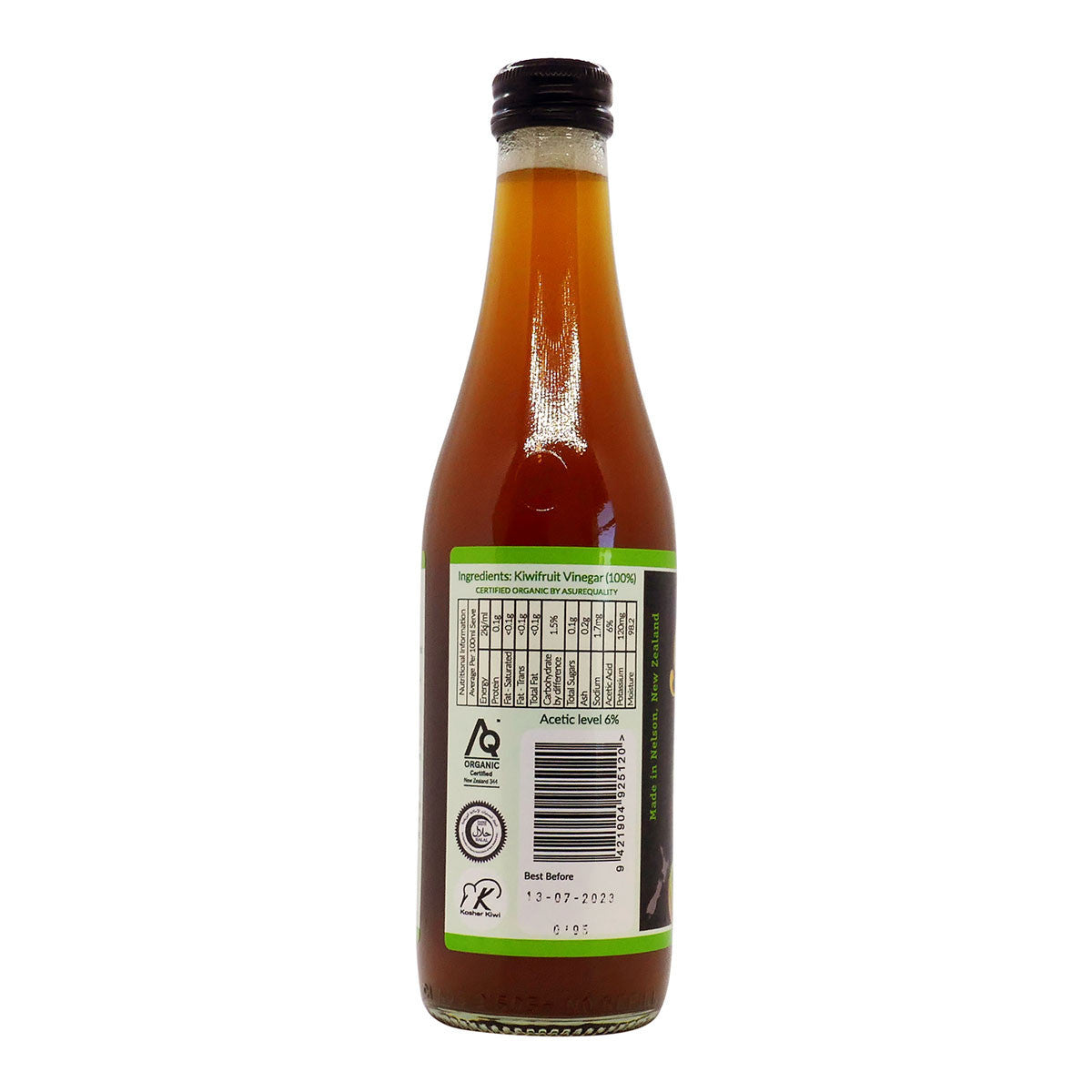 Goulter's Vinegar Products Organic Raw Kiwifruit Vinegar _3