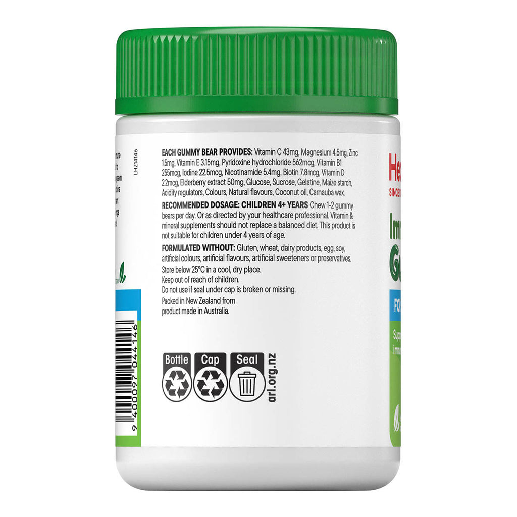 Healtheries Immune Multi Gummies For Kids _2