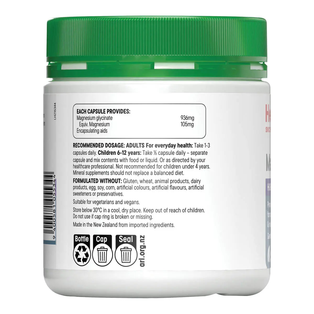 Back view of Magnesium Glycinate jar with green lid and white body, showing ingredients, recommended dosage. Gluten free, vegan, dairy free.