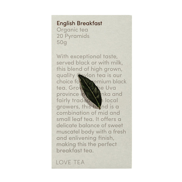 English Breakfast Pyramid Tea Bags