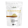 NZ Gold Kiwifruit Powder