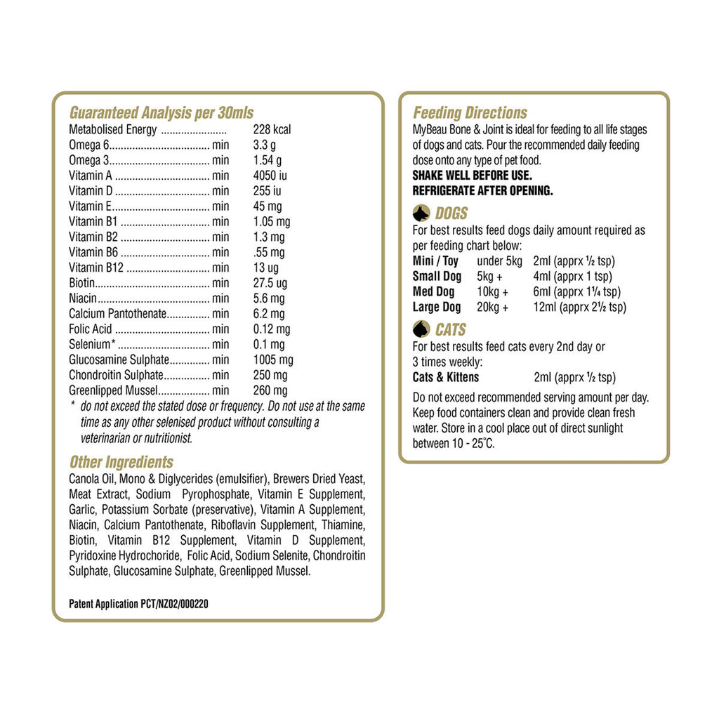 mybeau Bone and Joint_3