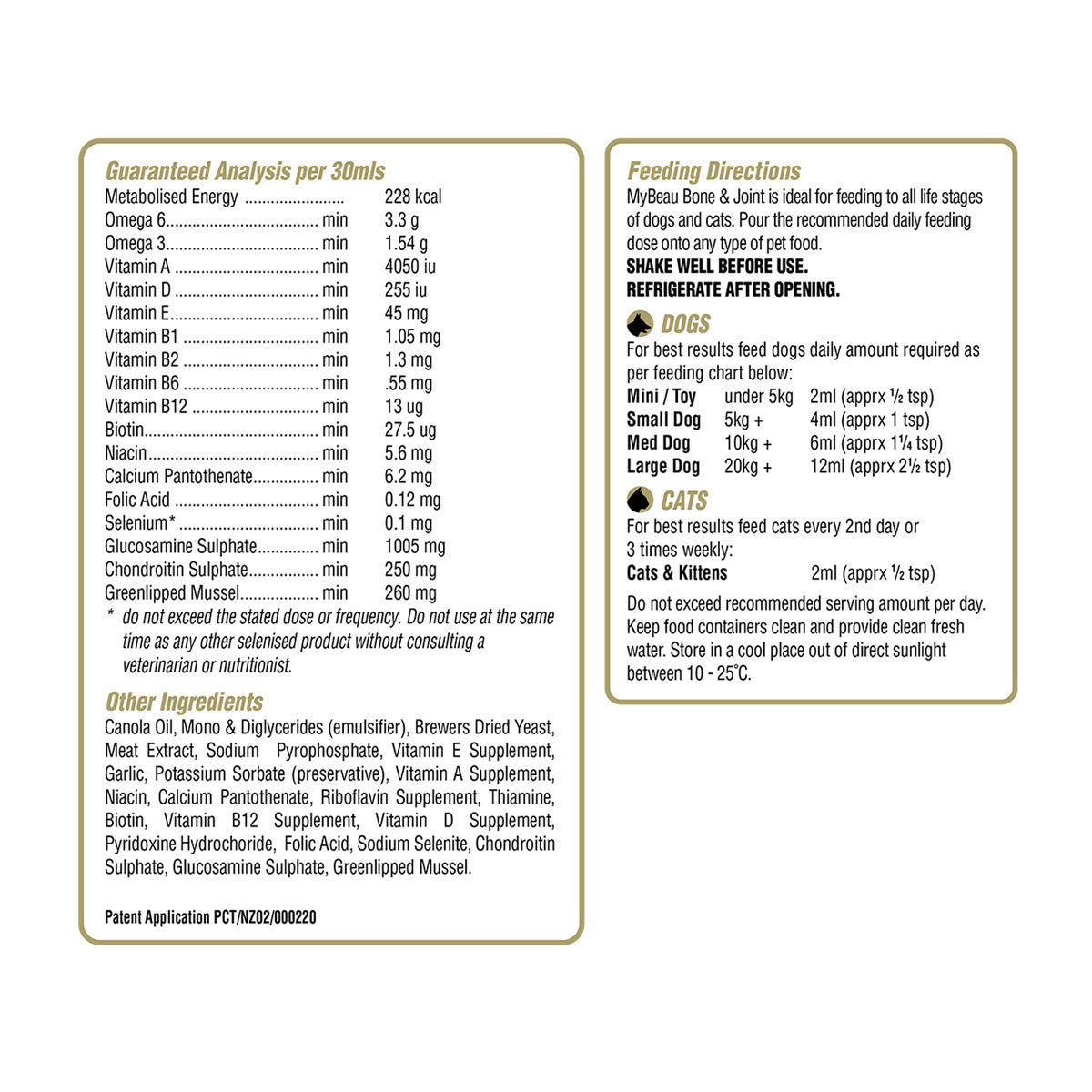 mybeau Bone and Joint_3