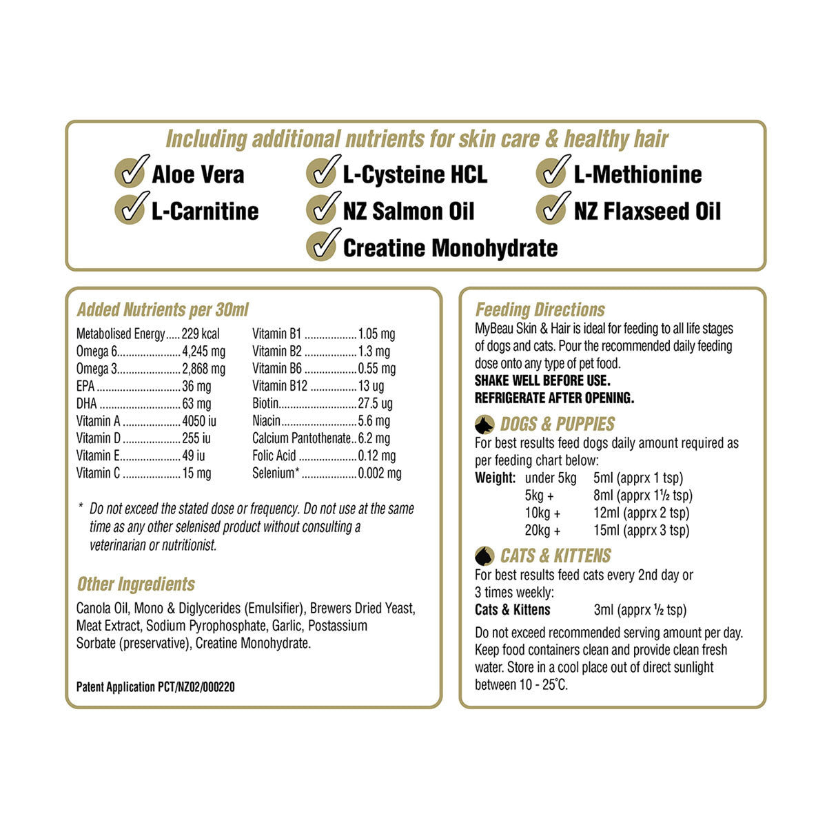 mybeau Skin and Hair_2