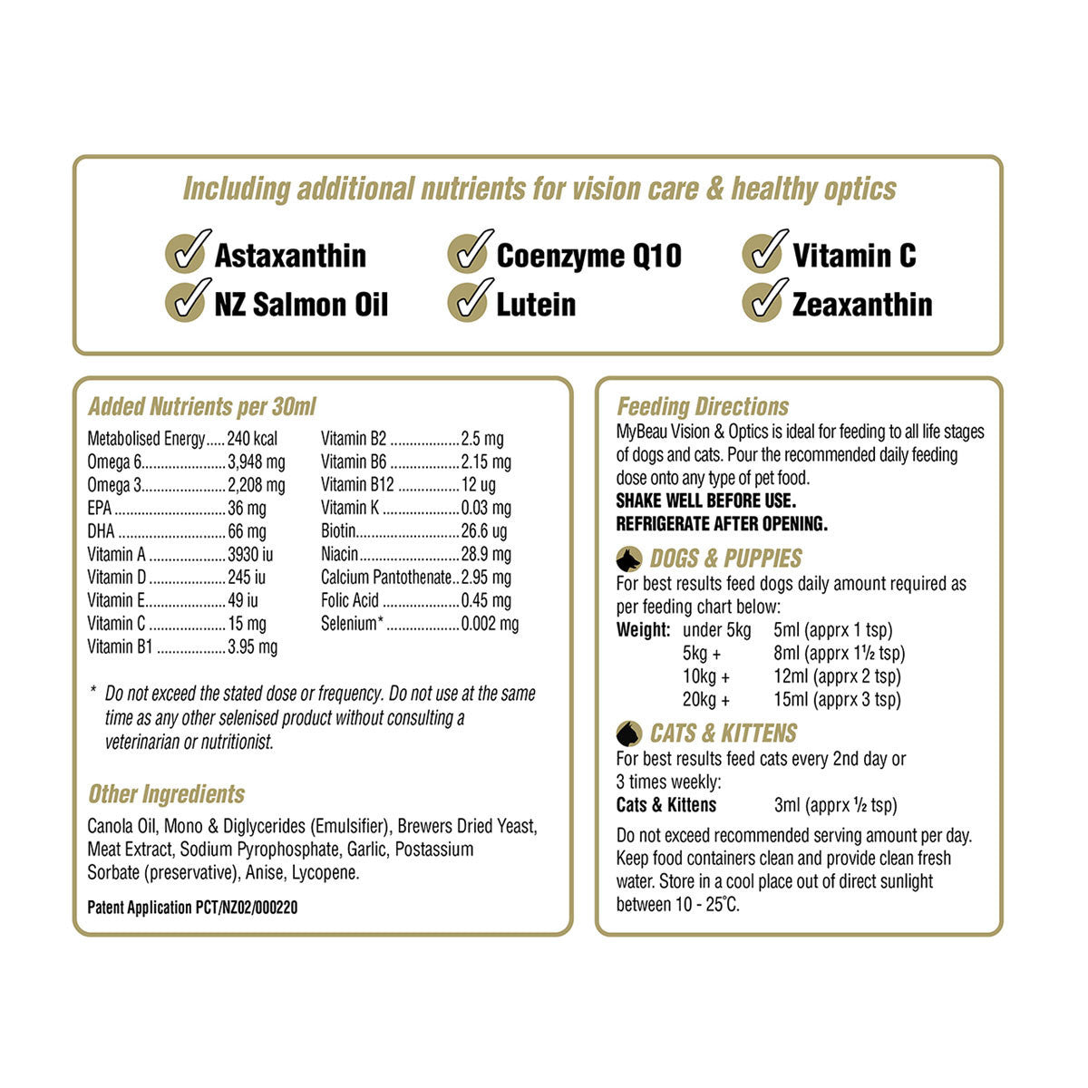 mybeau Vision and Optics_2