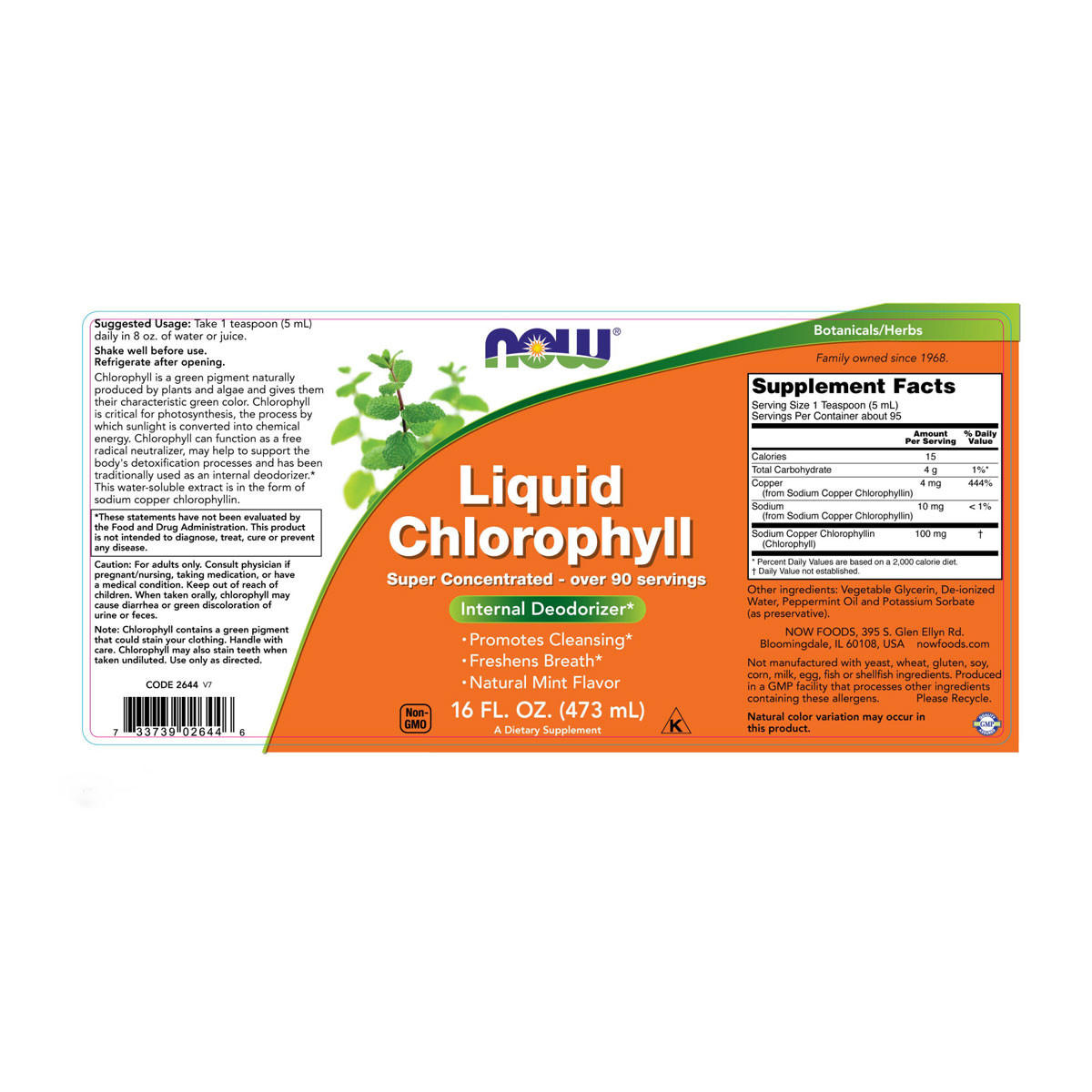 NOW foods Liquid Chlorophyll Concentrated_2