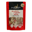 Strawberry & Pistachio Breakfast Mix