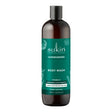 Supergreens Body Wash