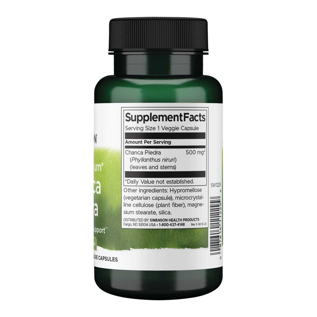 Swanson Chanca Piedra _2