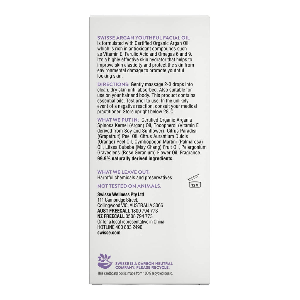 Back of box of argan oil with a blurb about the product with directions and ingredients.