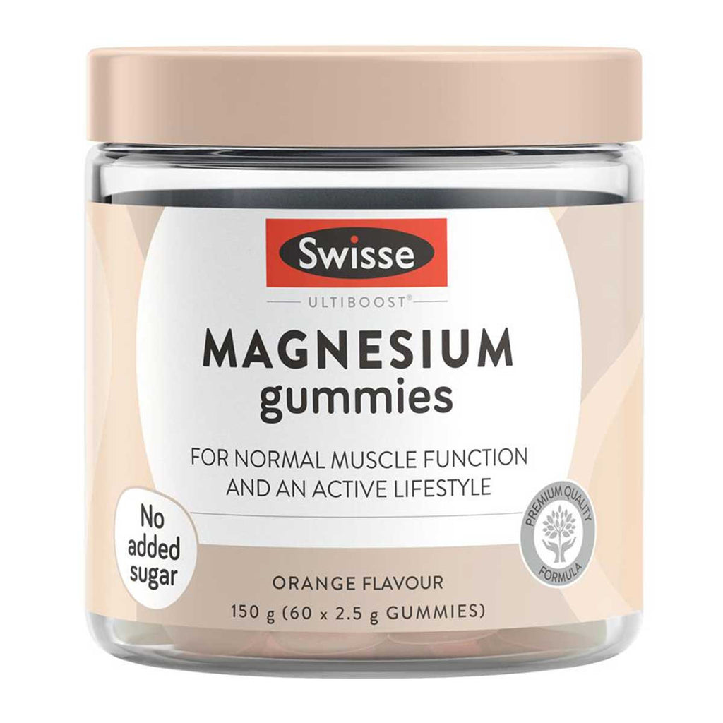 Swisse Ultiboost Magnesium Gummies _1