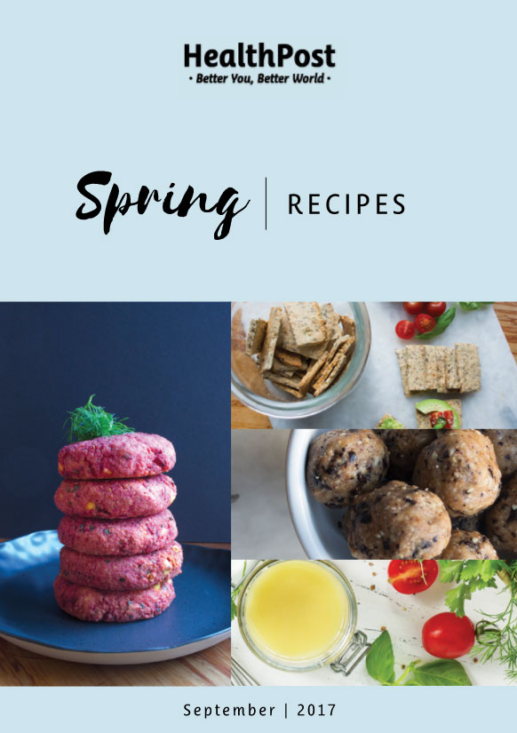 Superfood Recipe eBook